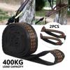2/4Pcs Hammock Straps Special Reinforced Polyester Straps For Outdoor Camping Black Hammock Straps High Load-bearing Rope Strap 1