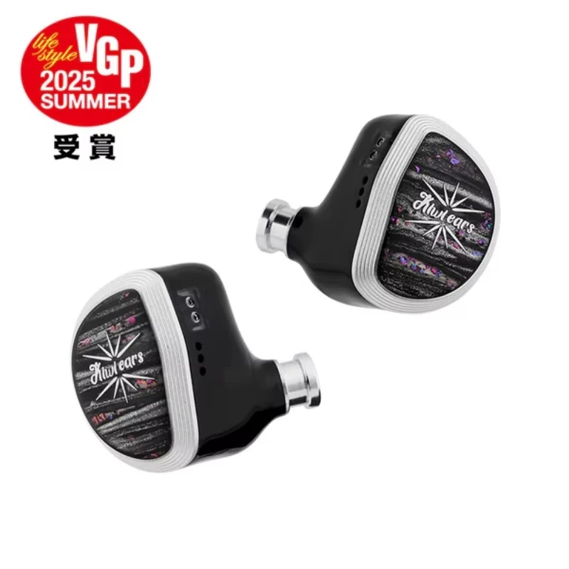 Kiwi Ears Aether 15.3mm 大型平面ドライバー IEM Hifi イヤホン