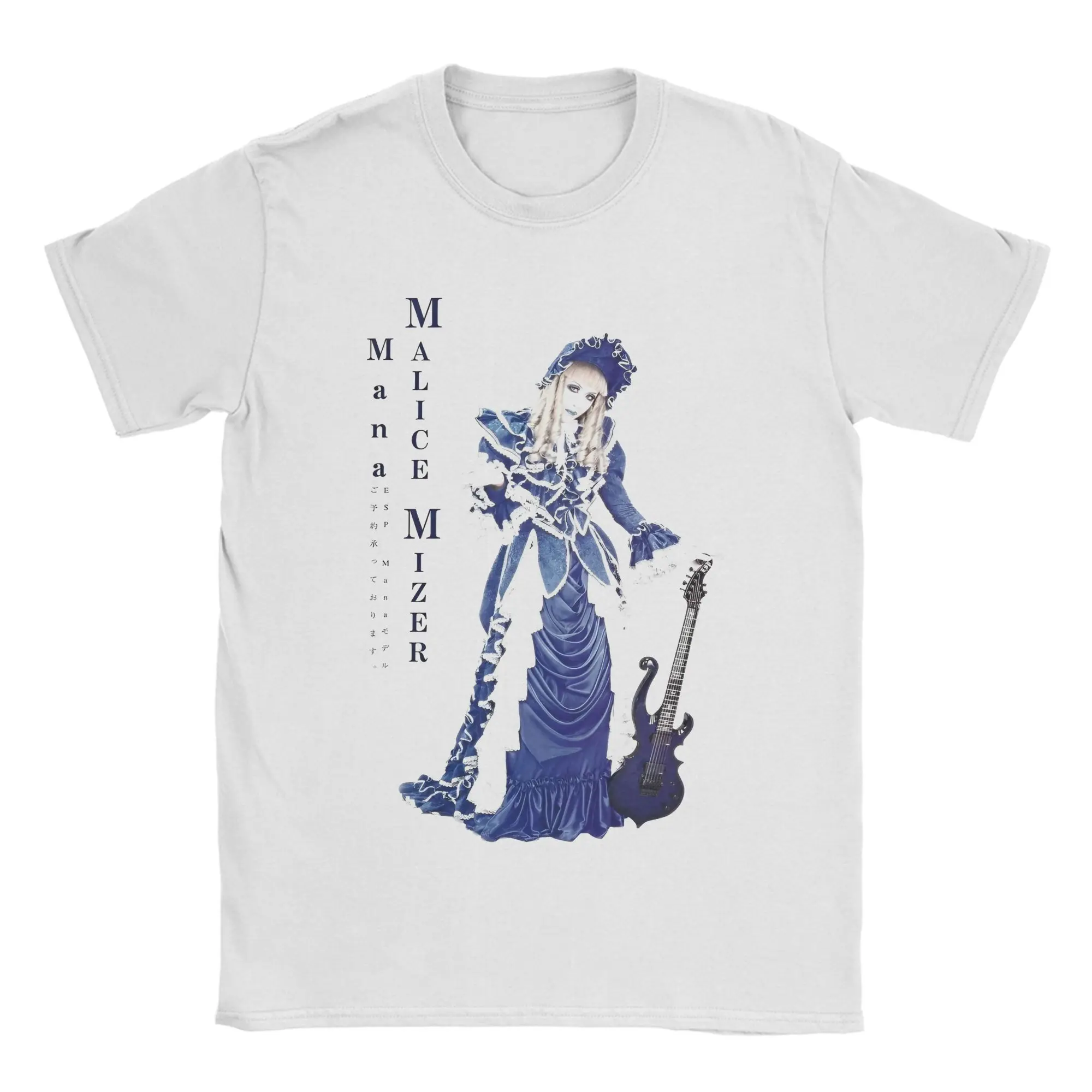 Seltenes MALICE MIZER T-Shirt aus 100 % Baumwolle für Paare, Sommer-Vintage-T-Shirts mit O-Ausschnitt, neuartige T-Shirts, übergroße Dropshipping-Kleidung