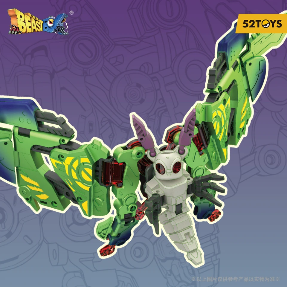 52TOYS Beastbox Kite-Moss - Action Figure Falena Deformabile In Scatola - Giocattolo Da Collezione