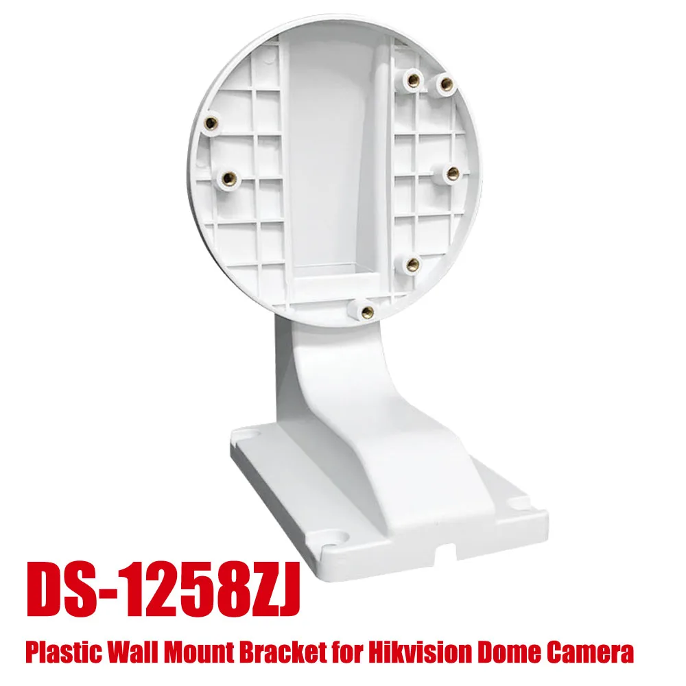 Plastic DS-1258ZJ Indoor Wall Mount Bracket Stand For Hikvision Dome Cameras DS-2CD2143G2-I DS-2CD1143G0-I DS-2CD2143G0-I camera holder stand,security camera stand,security camera bracket,security wall mount bracket,security camera mount