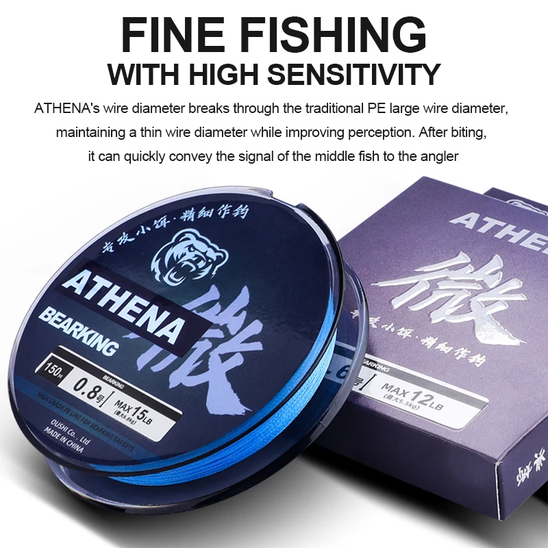 bearking  4 Strands 150M PE Braided Fishing Line 6-20LB Multifilament Fishing Line Smooth for Pike and Bass Accessories 5