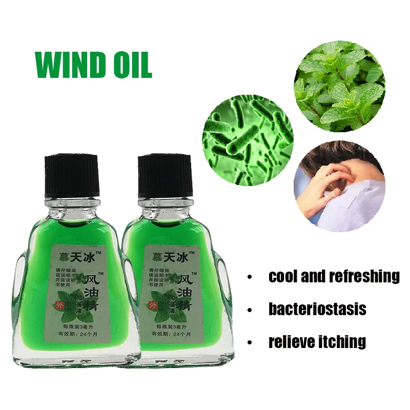 Wind Oil Essence Tiger Balm Roll-on Type Wind Oil Essence Relieve Dizziness Headache Motion Sickness Refreshing Oil Prevent Mosquito Bites