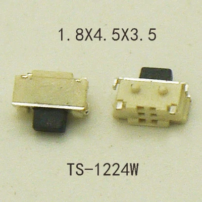 TS-1224W