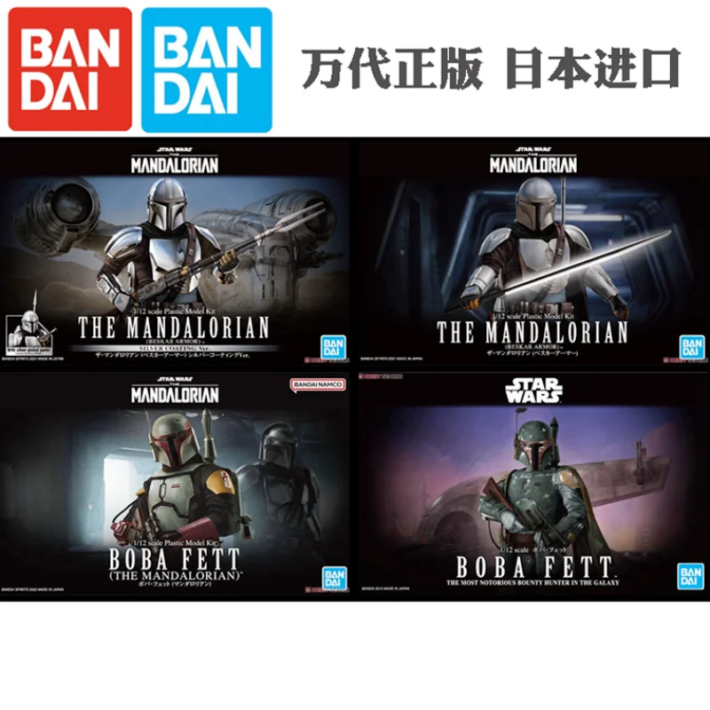

Экшн-фигурки Bandai Звездные Wars 1/12, мандалор, Din, джарин, аниме, АБС, коллекционная сборка, модель, подарок другу на день рождения, игрушки