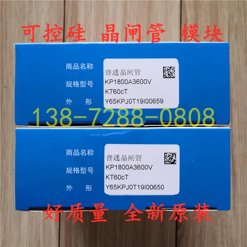 

Y65KPJ KP1800A 3600V 100% new and original