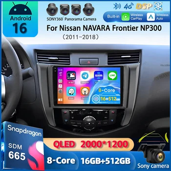 Autoradio Android 16 Carplay per Nissan NAVARA Frontier NP300 2011-2018, Navigatore GPS, Lettore Multimediale, WiFi+4G, Stereo video