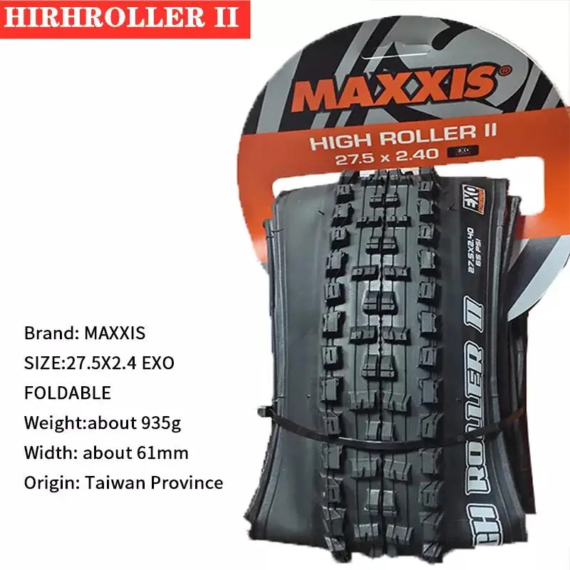 Maxxis HighRollerⅡ 27.5×2.3インチ タイヤ 2本セット Amazon | MAXXIS(マキシス) HIGHROLLERⅡ ハイローラーⅡ 27.5