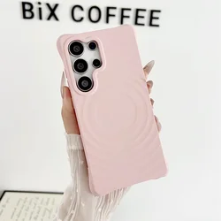 Shockproof Corner Liquid Silicone Magnetic Case with Water Wave Pattern - Galaxy S23 Ultra (Pink)