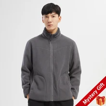 

Men's Fleece Zipper Teddy Jacket Reversible garment Arctic fleece Coat Winter Casual veste chauffante homme Outwear Clothing