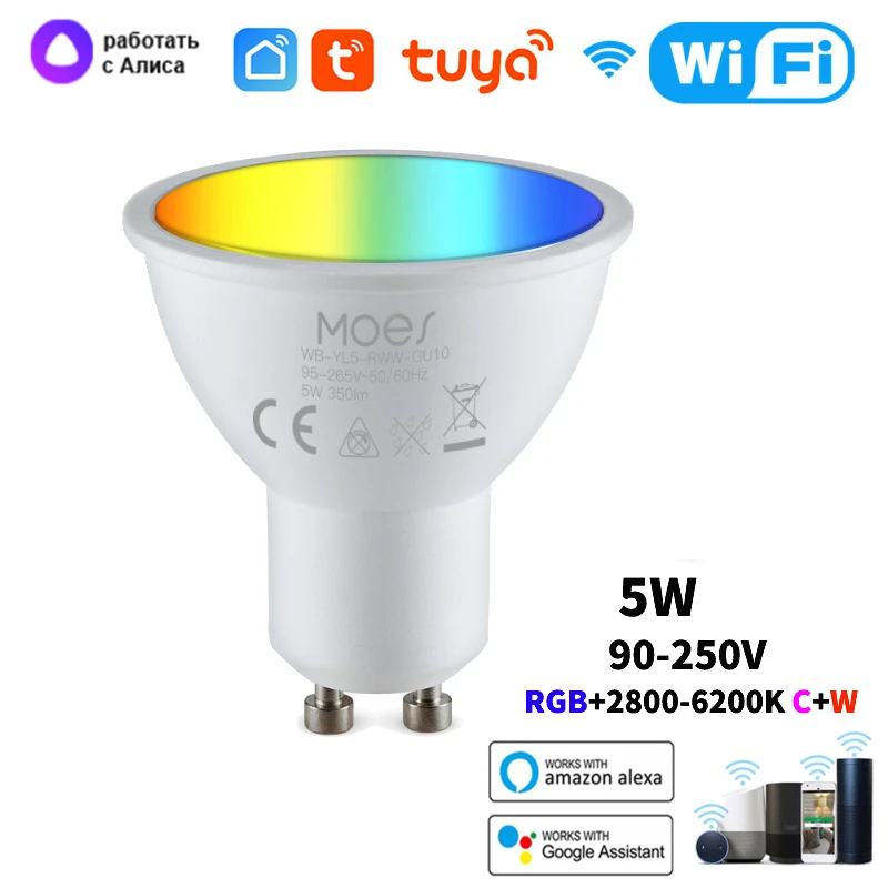 GU10 WiFi C+W