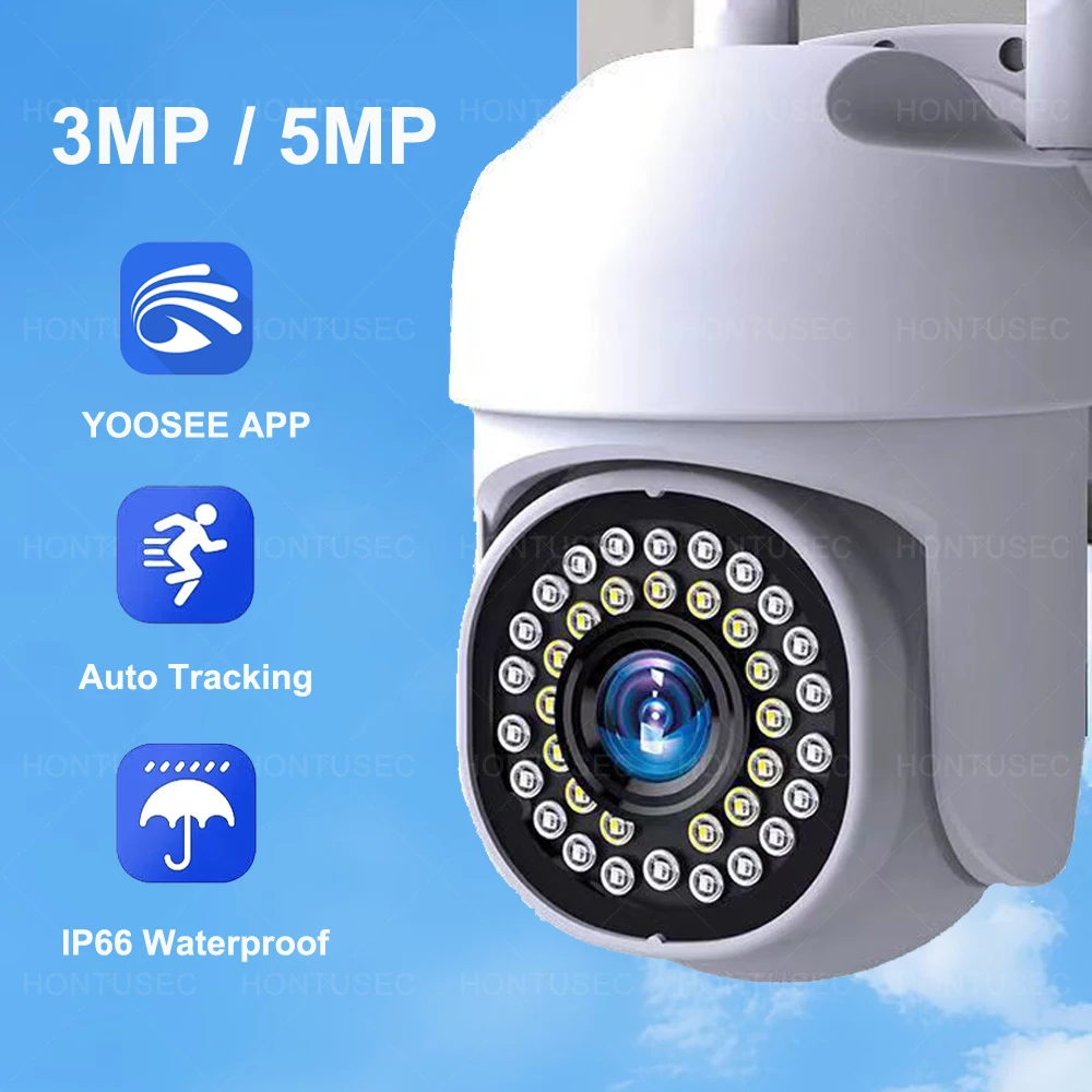 YOOSEE HD IP 카메라, 야외 방수, IP66 모션 감지, 자동 추적, 양방향 오디오, 3MP, 5MP, WiFi 보안 카메라