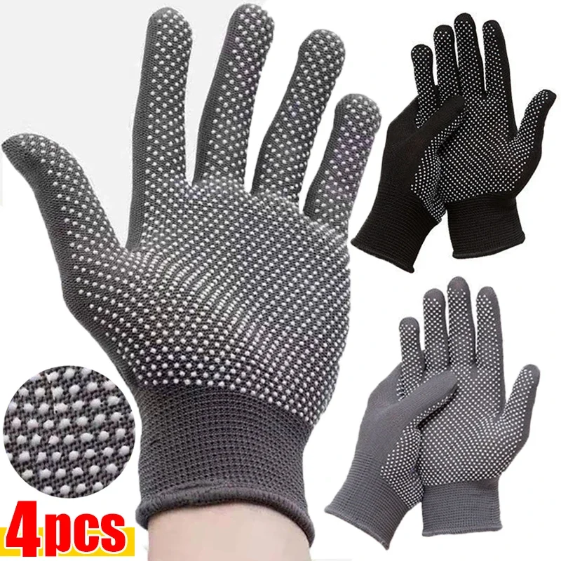 4PCS Anti-slip Wear Resistant Nylon Full Finger Gloves Garden Work Gloves For Women Men Anti-UV Outdoor Cycling Gloves Mittens