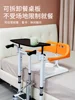 *Elderly Lifting Machine Bedridden Care Hemiplegic Patients Disabled Lifting Artifact Hydraulic Lifting Multifunctional Chair 2