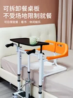 *Elderly Lifting Machine Bedridden Care Hemiplegic Patients Disabled Lifting Artifact Hydraulic Lifting Multifunctional Chair 2
