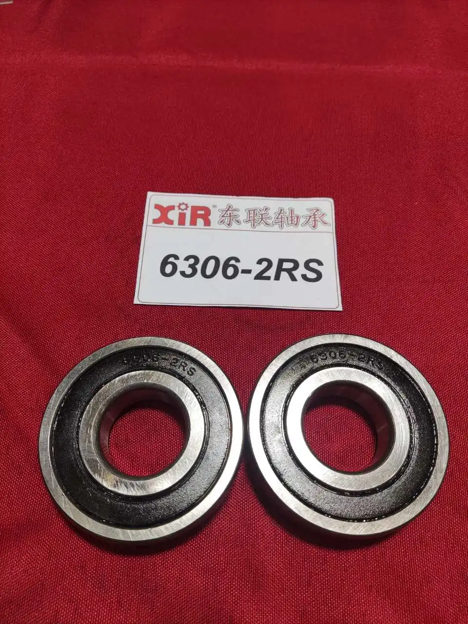    ,  Ȩ  , ߱ , 6404-2RS