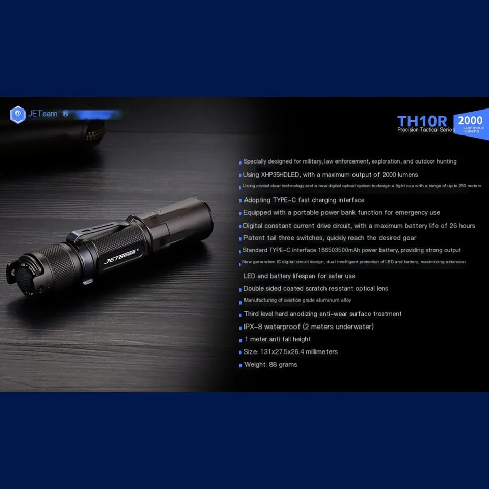tacr 様専LS2000 本体のみ JETBeam TH10R Flashlight, 2000 Lumens, USB Rechargeable