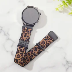 Adjustable Elastic Nylon Sports Strap - Available in Multiple Sizes - 20mm (Leopard print)