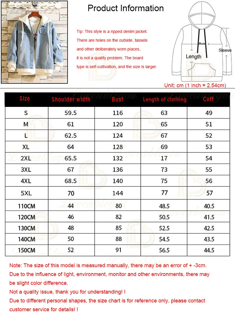 Anime Tokyo Revengers Outerwear Coat Light Blue Denim Jacket Jeans Outfit Hooded Sweater