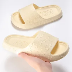 Cozy Cloud Soft Sole Slippers - Non-Slip Indoor/Outdoor Slides - 36-37 (Yellow)