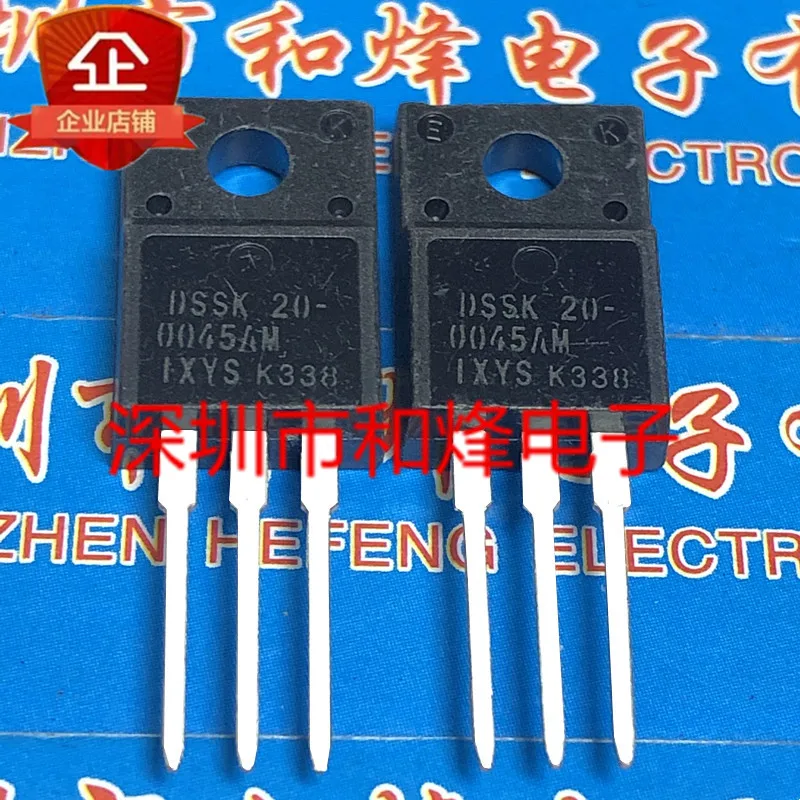 

5 шт.-10 шт. Φ 40V20A DSSK20-0045AM Новый и оригинальный в наличии