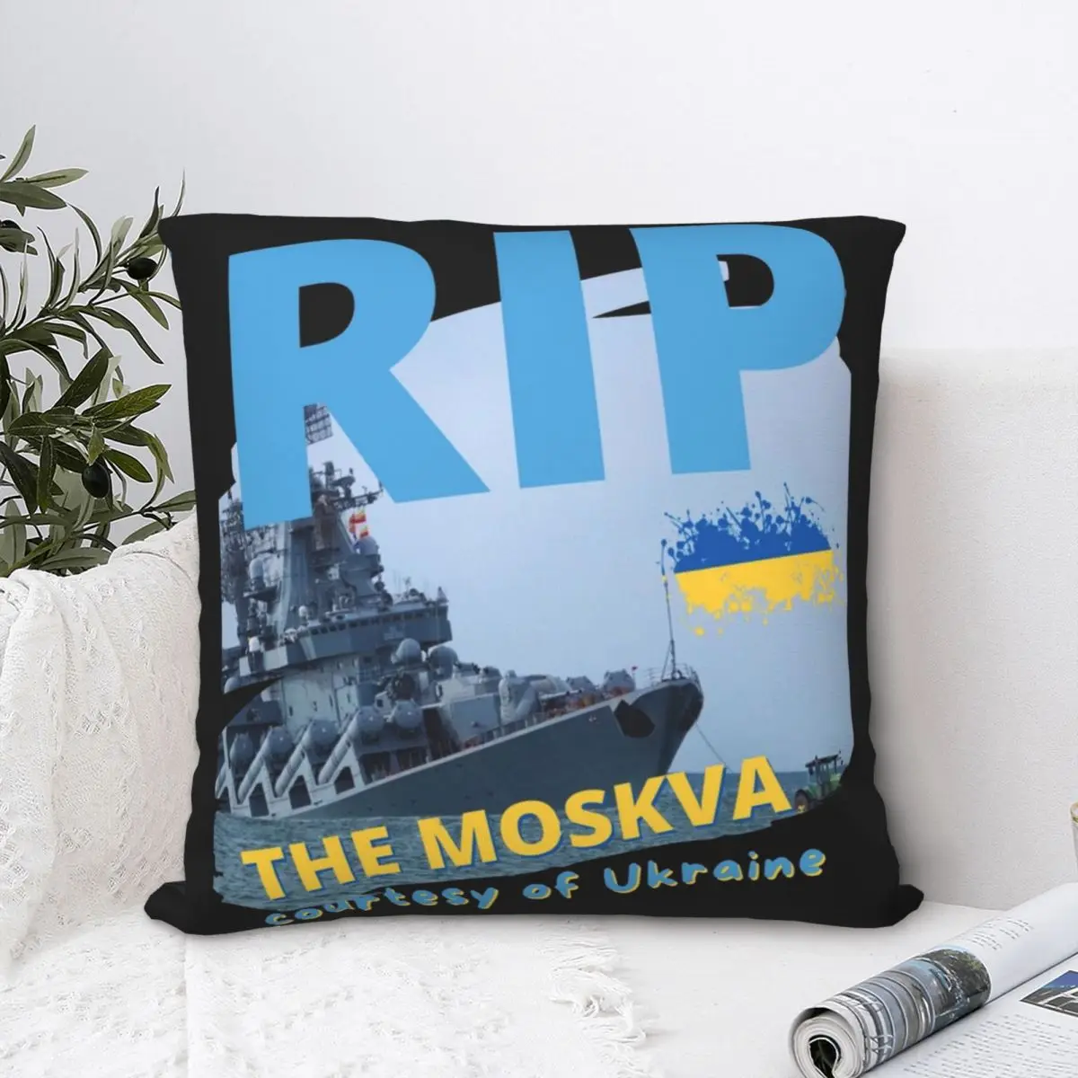 Наволочка из полиэстера для подушки RIP The Moskva