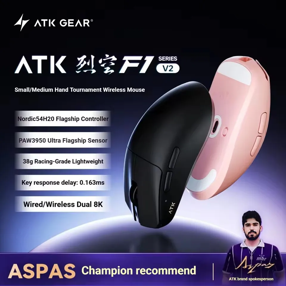 ATK F1 V2 무선 게이밍 마우스 트라이 모드 PAW3950Ultra 듀얼 8KHZ 경량 750IPS 0.243ms 저지연 인체공학적 E-스포츠 마우스