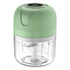Chopper 100ML Electric Processor for Garlic Gingers Baby Onion Rechargeable Processor 1