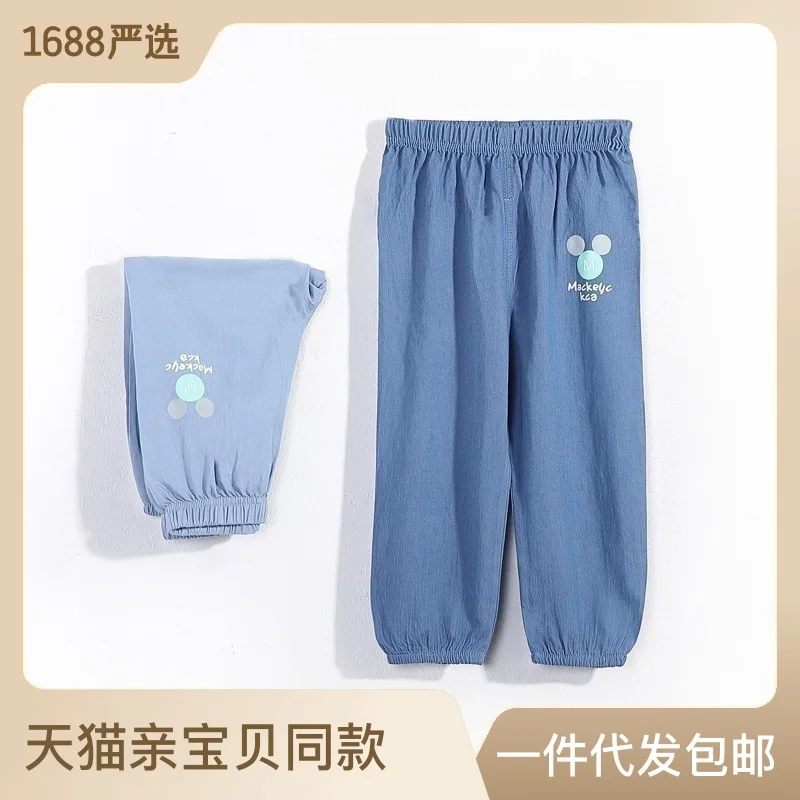 

Children Anti-mosquito Cartoon Printing Summer Tousers