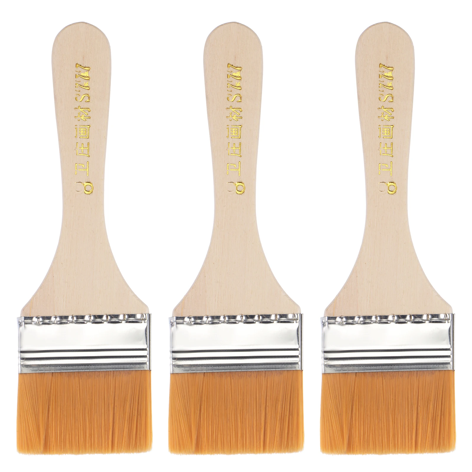 

uxcell 6" Paint Brush 2" Width Soft Nylon Bristle with Wood Handle for Wall, Cabinets, Fences Yellow 3 Pcs