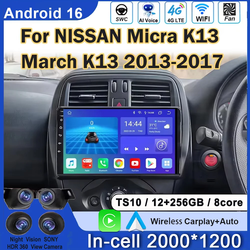 안드로이드 16 카 라디오 플레이어 9인치 닛산 마이크라 K13 마치 K13 2013-2017 카플레이 오토라디오 자동차 스크린 2din 아님 DVD 4G WIFI