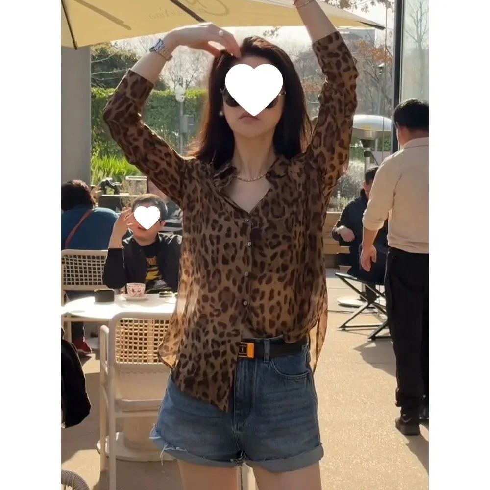 Leopard print [shop quality is preferred]]