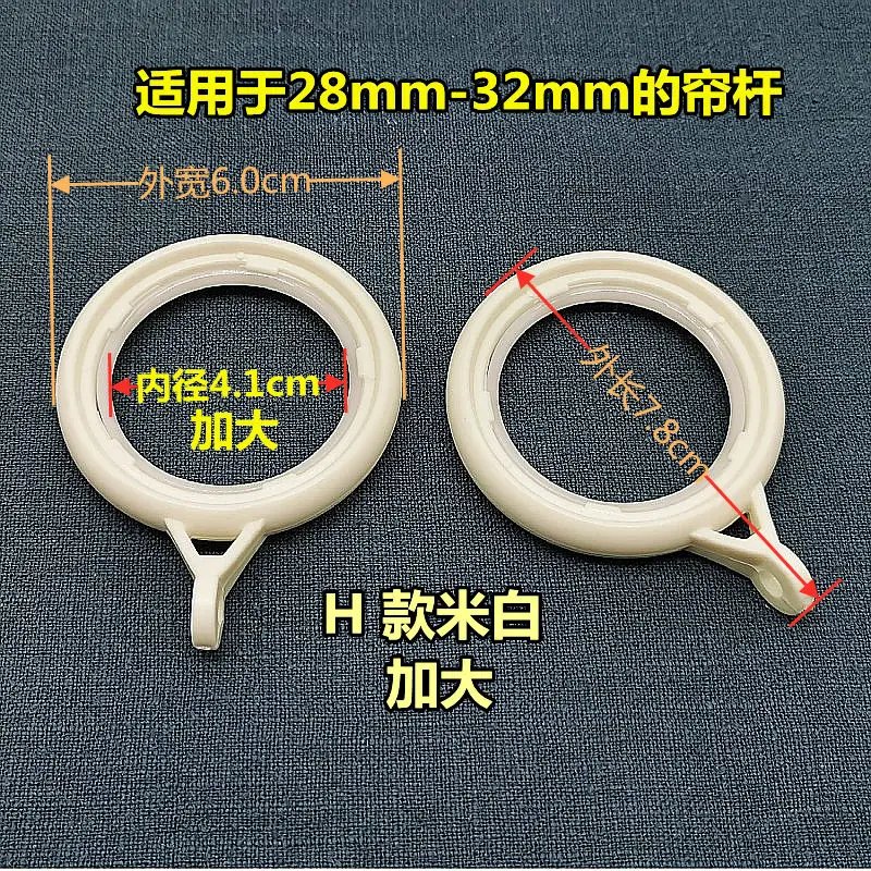 B2--41mm
