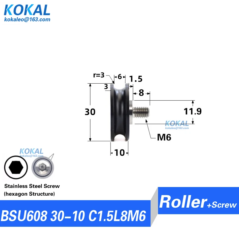 [U0830-10]High Loading U Type 608zz bearing U groove sliding door roller wheel 8Mm*30MM*10MM window door pulley