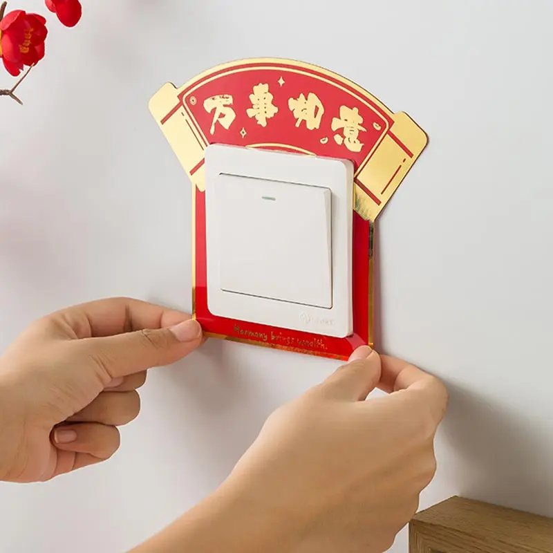 Spring Festival Style Switch Protective Cover Switch Surrounding Decoration New Year Wall Stickers Decor