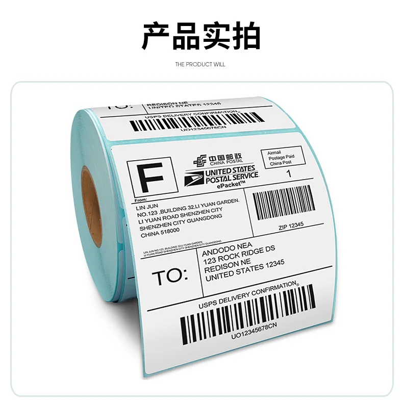 Herma 10906 Power-etiketten, sterk hechtend, A4, 70 x 42,3 mm, wit, van