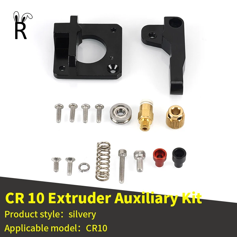 3D Printer Extruder Auxiliary Feed Kit Aluminium Die Casting Technology For 1.75mm Filament CR10 Stable Feeding 3D Printer Parts upgraded hardened steel feed gear extruder diy bowden direct extruder