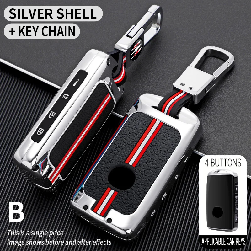 Sleek Car Key Cover for Enhanced Interior Style