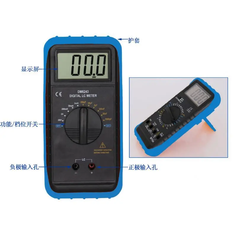 Digital capacitance meter Inductance meter DM6243 LC instrument Inductance capacitance meter 2