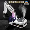 Huina 550HD 1:14 Alloy 21CH Remote Control Excavator Metal Digging bucket 2.4G Wireless Large Construction Vehicle Excavator Toy 4