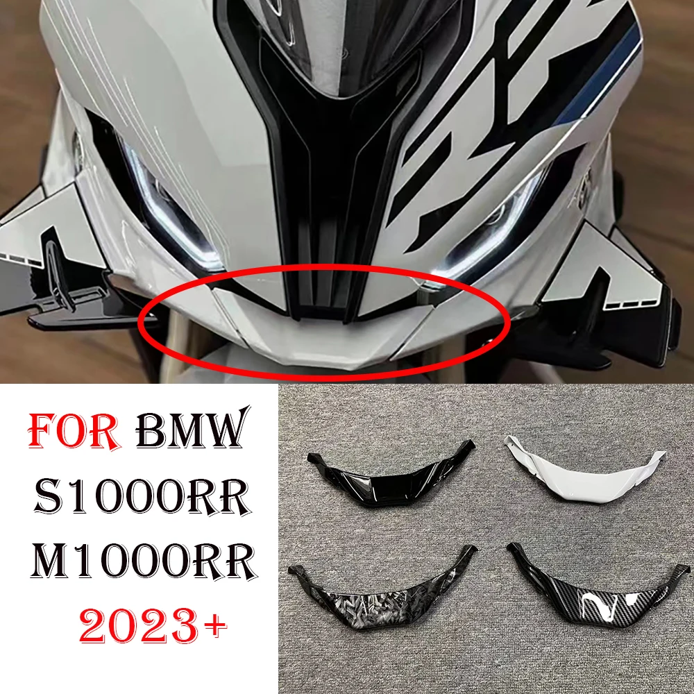 100% Full Carbon Fiber Moto Body Kit Carenatura Anteriore Accessori Per Bmw S1000Rr M1000Rr 2023 +