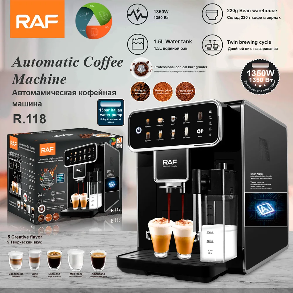 Fully Automatic Coffee Machine Milk Frother Multifunctional Fancy Coffee Machine Multiple Tastes