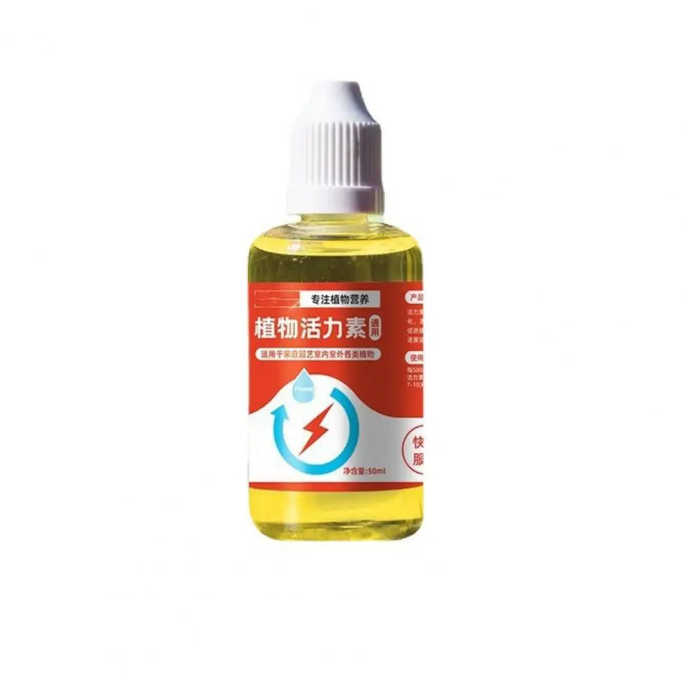 Plant fertilizing concentrate Rapid Flowering Full of Vitality Growth Decay Alleviation Plant Nutrient Balcony Supply