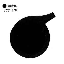 Reusable Cotton Fiber Makeup Remover Pads - Washable Facial Cleansing Rounds, Set of 5 (Black)