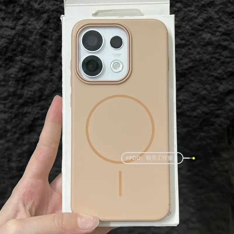 Premium Shockproof Magnetic Case - Hard Protective Cover for Enhanced Anti-Fall Protection
