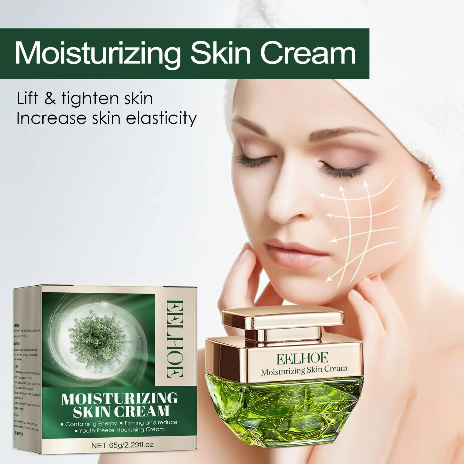 Collagen Face Cream Nourishing Anti Aging Firming Wrinkles Fade Fine Lines Whitening Dull Facial Skin Moisturizing Cream Lifting - Image 4