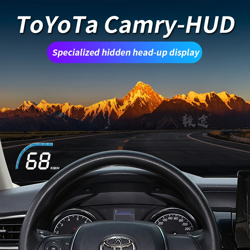 Yitu Ÿ ķ   Ư   ÷, HUD , 6-7-8 