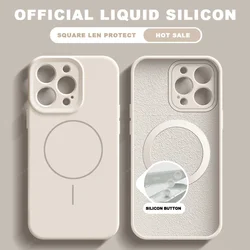 Elegant Liquid Silicone Magnetic Phone Case with MagSafe Charging Protection for iPhone 14 Pro (Cream Whtie)