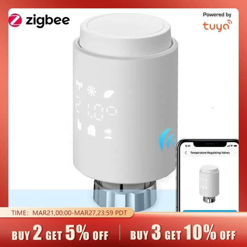 Термостат ZigBee 3