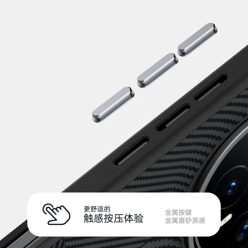 Honor Magic 8 Pro Air Magnetic Wireless Charging Shockproof Case Cover